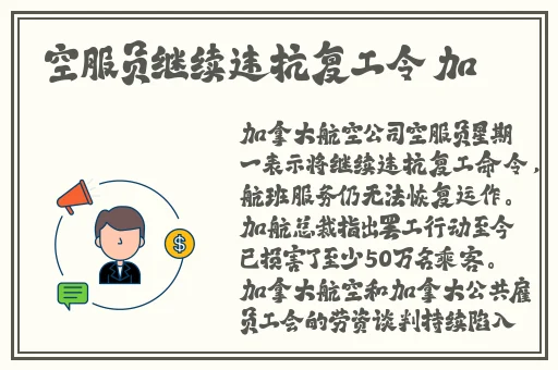 亚洲尺码欧洲男篮女孩子叉视频